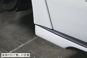 GARAGE VARY SIDE STEP PANEL FOR TOYOTA 86 ZN6 ZENKI SUBARU BRZ ZC6 30-2017