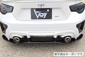 GARAGE VARY REAR DIFFUSER + SLIT SPOILER FOR TOYOTA 86 ZN6 ZENKI SUBARU BRZ ZC6 30-2018