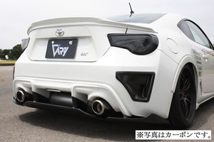 GARAGE VARY REAR DIFFUSER + SLIT SPOILER FOR TOYOTA 86 ZN6 ZENKI SUBARU BRZ ZC6 30-2018