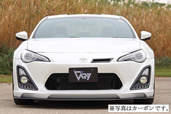GARAGE VARY UNDER FLAP FOR LIPS FOR TOYOTA 86 ZN6 ZENKI 30-2020