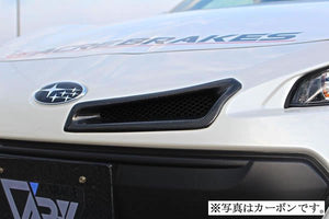 GARAGE VARY INTAKE DUCT FOR SUBARU BRZ ZC6 30-3004