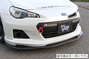 GARAGE VARY UNDER FLAP FOR LIPS FOR SUBARU BRZ ZC6 30-3006