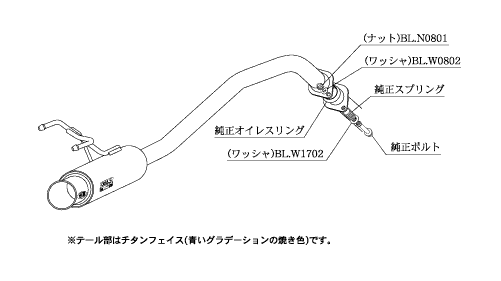 KAKIMOTO RACING EXHAUST GT BOX 06 S FOR HONDA FIT SHUTTLE GG7  H44390