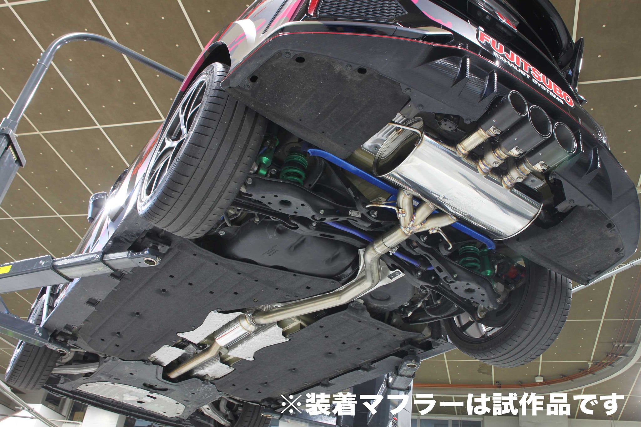 FUJITSUBO VVV FOR HONDA CIVIC TYPE R FK8 470-52105 - Black Hawk Japan