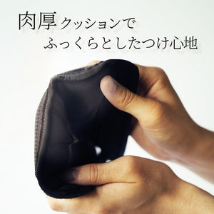 TOMS CARBON STYLE SHOULDER PAD 73170-TS020