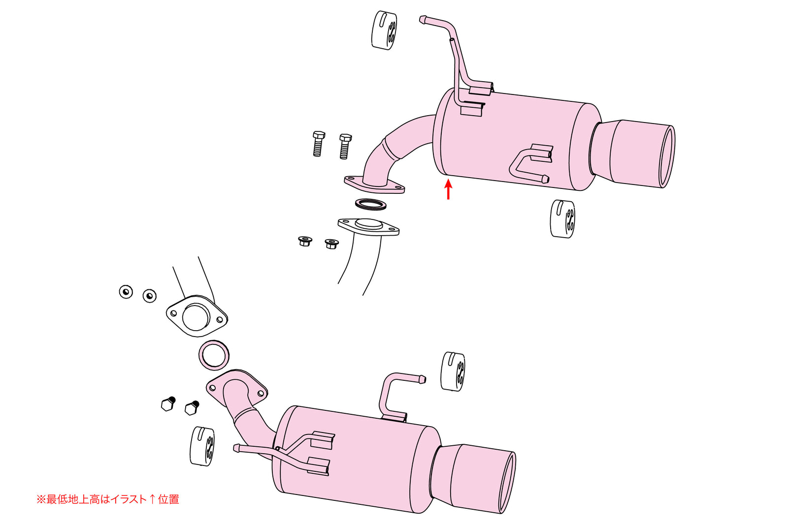 FUJITSUBO AUTHORIZE S For FORESTER 1.8 TURBO (APPLIED C) SK5 350-64552