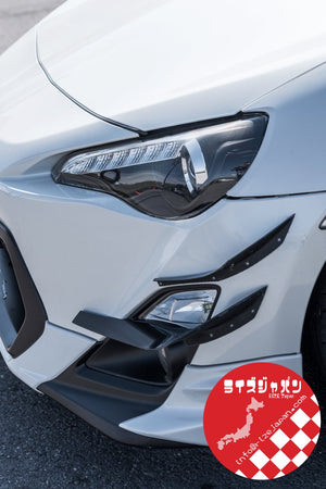 RIZE JAPAN CARBON CANARD KIT FOR TOYOTA 86 ZN6 ZENKI