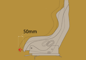 BRIDE FO FRONT OFFSET SIDE STAY A32NPO