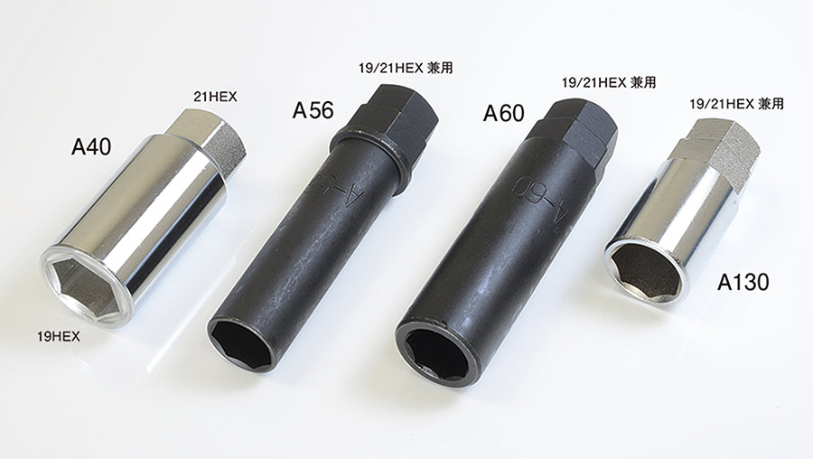 KYO-EI SPECIAL ADAPTER (FOR LIGHT ALLOY NUT) A40