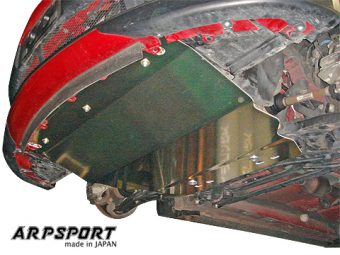 LAILE BEATRUSH SUMP GUARD STANDARD TYPE For MITSUBISHI LANCER Evo CD9A A5509