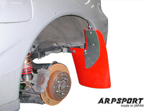 LAILE BEATRUSH MUD FLAPS BLUE REAR For TOYOTA CELICA ZZT231 A61214-R