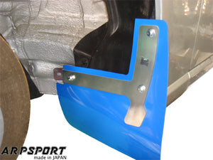 LAILE BEATRUSH MUD FLAPS BLUE FRONT For TOYOTA 86 ZN6 SUBARU BRZ ZC6 A66400-F3