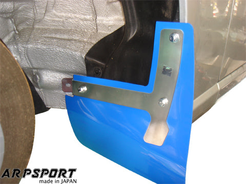 LAILE BEATRUSH MUD FLAPS RED REAR For TOYOTA 86 ZN6 SUBARU BRZ ZC6 A66400-R2