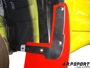 LAILE BEATRUSH MUD FLAPS RED FRONT For SUZUKI SWIFT SPORT ZC31S A68041-F2