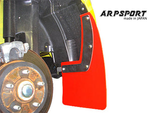 LAILE BEATRUSH MUD FLAPS RED REAR For SUZUKI SWIFT SPORT ZC31S A68041-R2