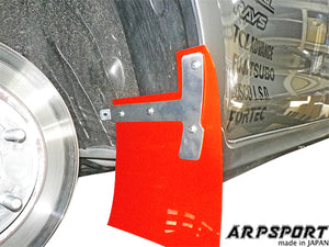 LAILE BEATRUSH MUD FLAPS RED FRONT For SUZUKI SWIFT SPORT ZC33S A68046-F2