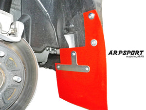 LAILE BEATRUSH MUD FLAPS RED FRONT For SUZUKI SWIFT SPORT ZC33S A68046-F2