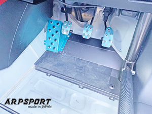 LAILE BEATRUSH HEEL PLATE For SUZUKI SWIFT SPORT ZC33S A78046-HP