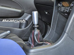 LAILE BEATRUSH ALU GEAR KNOB EBR M12x1 25P BLUE For 86 ZN6 BRZ ZN6 IMPREZA VAB GVB GRB GDB SWIFT SPORT ZC32S A91212AB-EBR