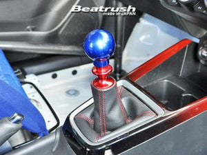 LAILE BEATRUSH ALU GEAR KNOB Q50BR M12x1 25P SILVER For 86 ZN6 BRZ ZN6 WRX STi VAB GVB GRB SWIFT SPORT ZC32S A91212AS-QBR2