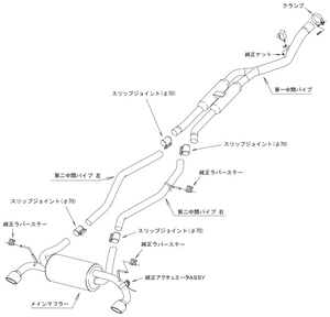 HKS SUPER TURBO MUFFLER EXHAUST FOR TOYOTA GR SUPRA SZ-R B48B20B 31029-AT009