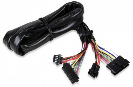 APEXI Extension Harness For AFC Neo (499-A020)