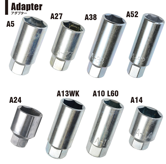 KYO-EI EXTENSION ADAPTER A53