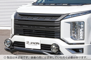 JAOS FRONT GRILL UNPAINTED FOR MITSUBISHI DELICA D:5 DIESEL B061306NP