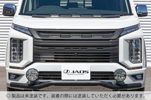 JAOS FRONT GRILL UNPAINTED FOR MITSUBISHI DELICA D:5 DIESEL B061306NP