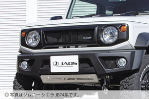 JAOS FRONT GRILLE CARBON TONE FOR SUZUKI JIMNY JB64 B061513CL