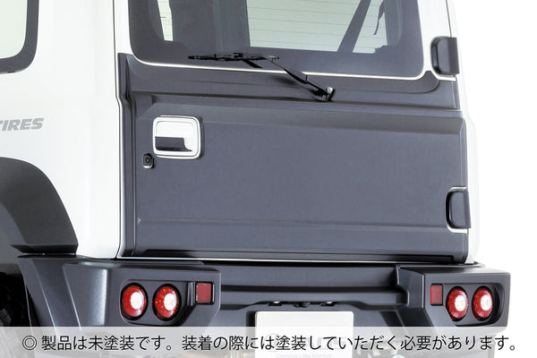 Boîte de rangement d'accoudoir pour Suzuki Jimny - Accessoires de Boîte de rangement d'accoudoir pour Suzuki Jimny - Accessoires de