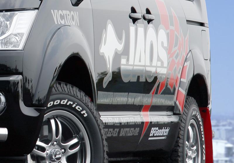 JAOS FENDER GARNISH TYPE-S FOR MITSUBISHI DELICA D:5 B130304A