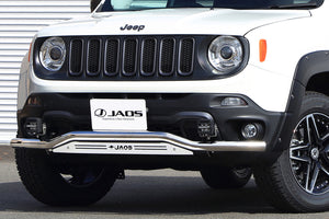 JAOS FRONT SKID BAR POLISH BLAST FOR JEEP RENEGADE B150910A
