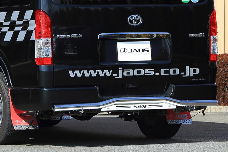 JAOS REAR SKID BAR POLISH BLAST WIDE FOR TOYOTA HIACE 200 B154202A