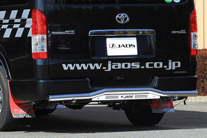 JAOS REAR SKID BAR POLISH BLAST WIDE FOR TOYOTA HIACE 200 B154202A