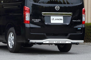 JAOS REAR SKID BAR POLISH BLAST STANDARD FOR NISSAN NV350 CARAVAN B154482A