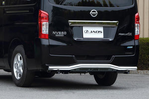 JAOS REAR SKID BAR POLISH BLACK STANDARD FOR NISSAN NV350 CARAVAN B154482B