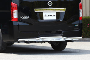 JAOS REAR SKID BAR POLISH BLAST WIDE FOR NISSAN NV350 CARAVAN B154483A