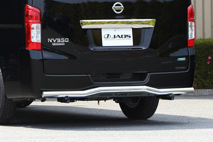 JAOS REAR SKID BAR POLISH BLACK WIDE BODY FOR NISSAN NV350 CARAVAN B154483B