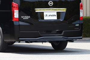 JAOS REAR SKID BAR BLACK BLACK WIDE FOR NISSAN NV350 CARAVAN B154483D
