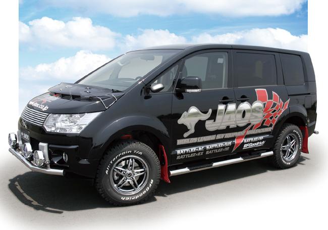 JAOS SIDE STEP POLISH FOR MITSUBISHI DELICA D:5 B170304