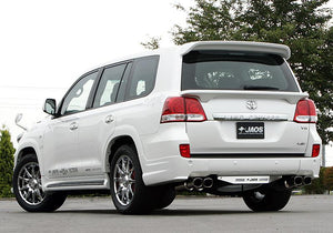 JAOS REAR SKID PLATE BLAST FOR TOYOTA LAND CRUISER 200 B256048