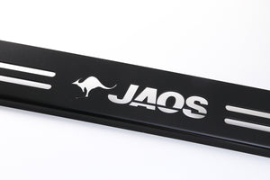 JAOS REAR SKID PLATE BLACK FOR MITSUBISHI DELICA D:5 2019- DIESEL B256304BK