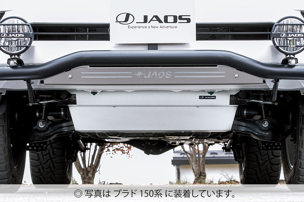 JAOS SKID PLATE TYPE-R FOR TOYOTA FJ CRUISER 10+ B263065