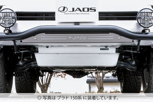 JAOS SKID PLATE TYPE-R FOR TOYOTA FJ CRUISER 10+ B263065