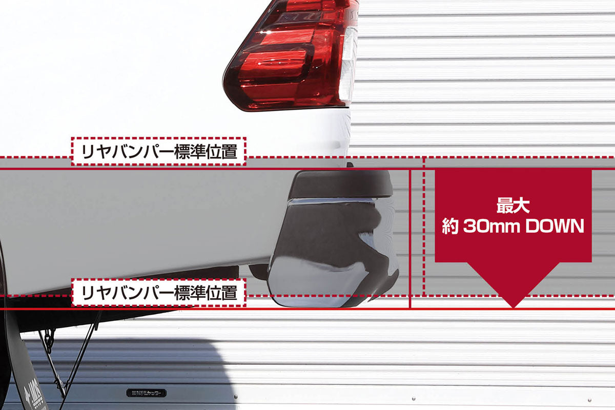 JAOS BUMPER DOWN BRACKET REAR FOR TOYOTA HILUX SURF 125 B318096