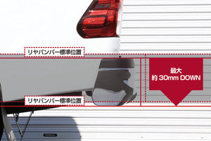 JAOS BUMPER DOWN BRACKET REAR FOR TOYOTA HILUX SURF 125 Z GRSPORT B318096