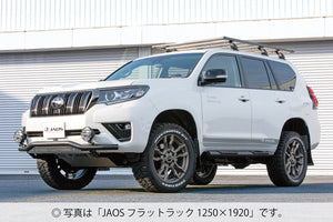 JAOS FLAT RACK 1250 X 1400 FOR NORMAL ROOF FOR TOYOTA LAND CRUISER PRADO 150 B412065NS