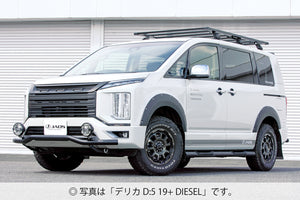 JAOS FLAT RACK 1250 X 1920 FOR MITSUBISHI DELICA D:5 B412304NM