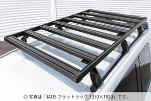 JAOS FLAT RACK 1250 X 1400 FOR MITSUBISHI DELICA D:5 2019- DIESEL B412304NS